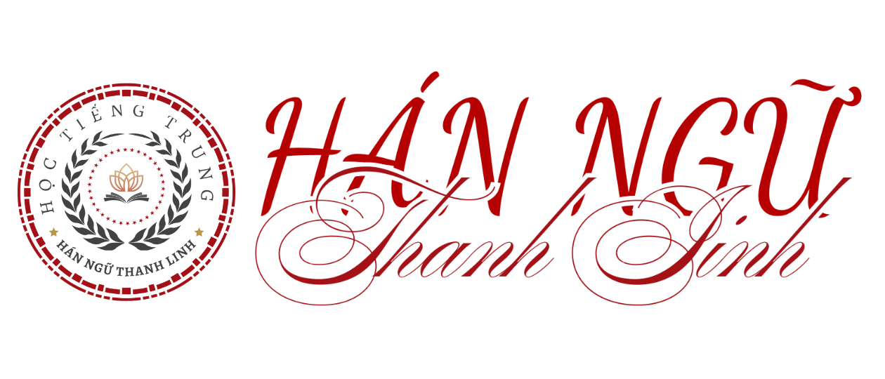 Hán Ngữ Thanh Linh