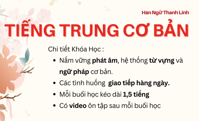 Tieng Trung co ban e1742187451329