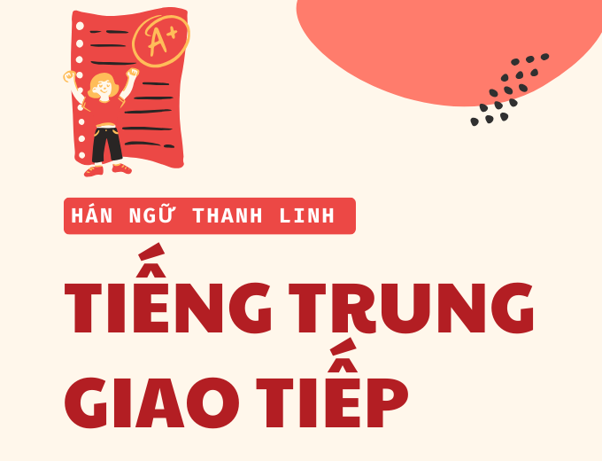 Tieng Trung giao tiep 1 e1742191488719