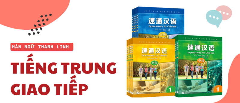 Khóa học giáo viên bản địa Trung Quốc 2 Tieng Trung giao tiep