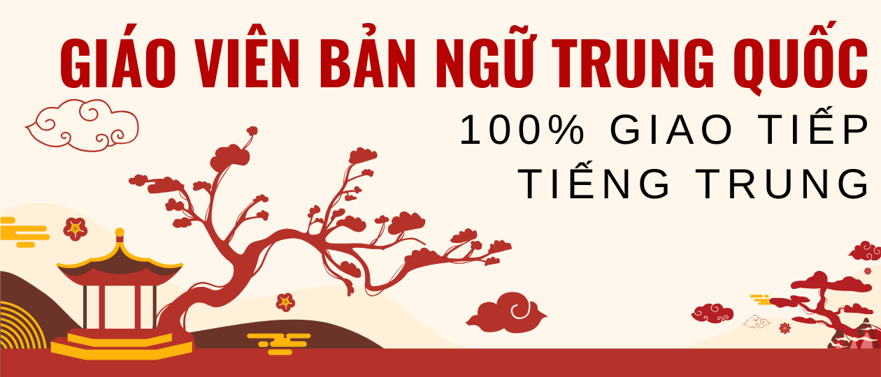 Tieng Trung voi giao vien ban ngu 1
