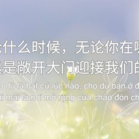 簡報 Anh bia Facebook