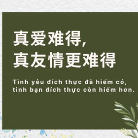 簡報 Anh bia Facebook e1746589249320